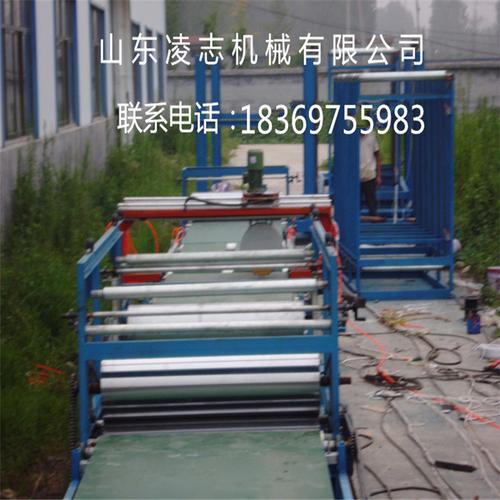 山东凌志机械优质厂家珍珠岩防火板设备品牌销售厂家