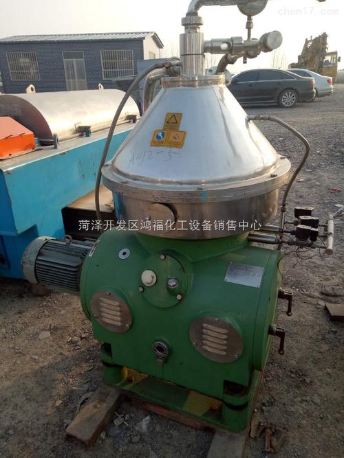 化工机械设备 分离设备 离心 菏泽开发区鸿福化工设备销售中心 离心机