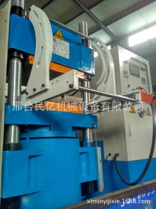 中国工厂网 橡胶工厂网 橡胶机械设备 硫化机 生产销售300t平板硫化机