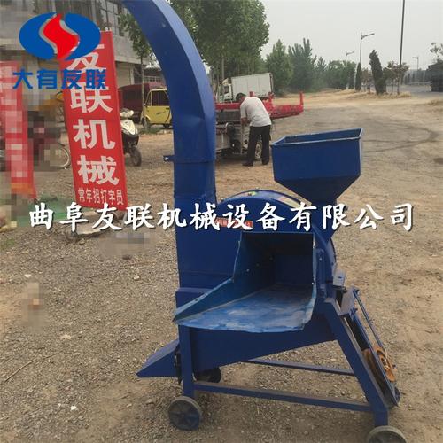 曲阜友联机械设备销售